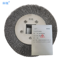 科瑞钢丝轮205*28*60mm 只
