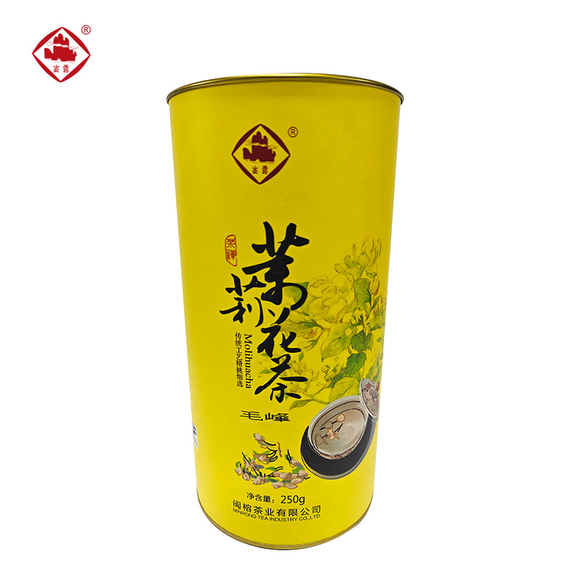 崟露茉莉花茶毛峰250克桶