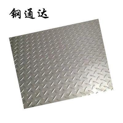 钢通达 201不锈钢花纹板 1.0mm-12mm (单位:kg)