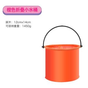 H不锈钢伸缩渔网H25081503