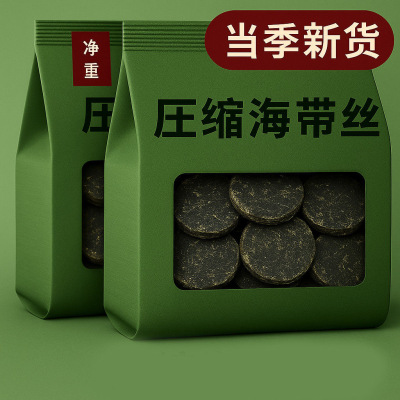 鲜膳朴压缩海带丝16g高泡发凉拌速食菜厚丝免洗烘干昆布海带丝