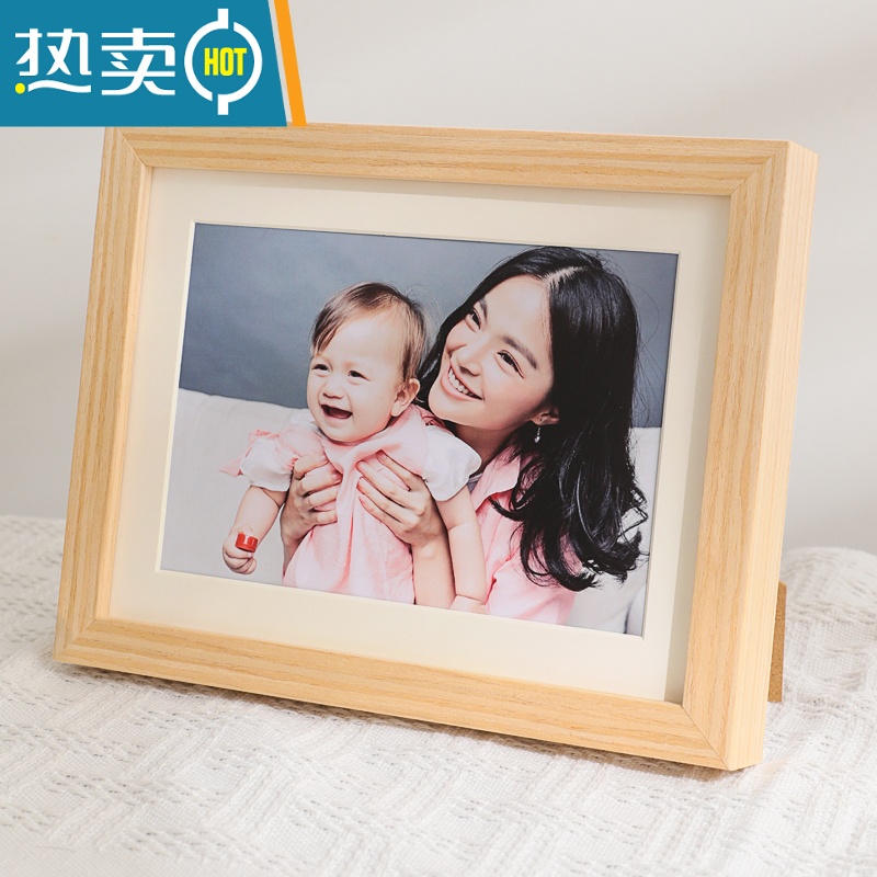 敬平实木洗照片做成相框8摆台简约6寸全家福小画框挂墙7像框5摆件定制 白橡木+洗照片 定做尺寸请联系客服报价