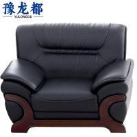 豫龙都 办公沙发 单人位 张