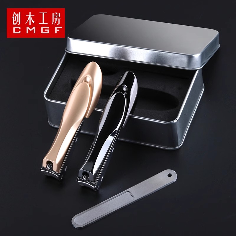 家用指甲刀原装大号防飞溅指甲剪单个指甲刀单个装成人修甲指甲钳