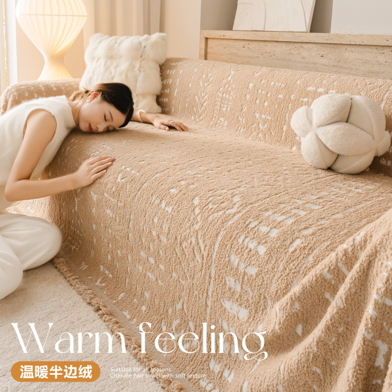 新款冬季半边绒沙发盖布毛绒沙发巾防猫抓四季通用一整张套罩