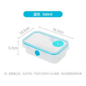 茶花冰箱专用食品保鲜盒塑料可微波炉加热密封盒欧珀兹储物盒