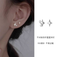 s925纯银针星芒耳钉女2024年新款小众设计简约不对称星星百搭耳饰