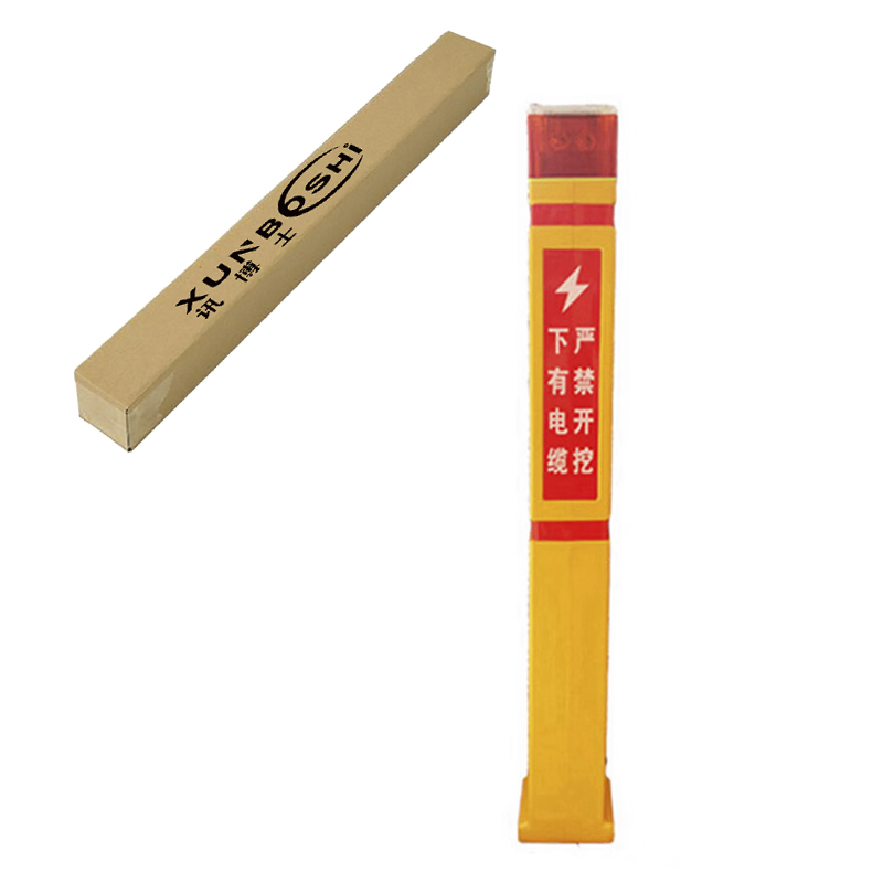 讯博士 LZJSD100 LED IP67 5V 0.5W 70次/min 立柱 警示灯 1.00 盏/个(计价单位:个)黄色