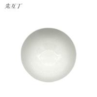 先互丁 陶瓷直口碗 多规格 个