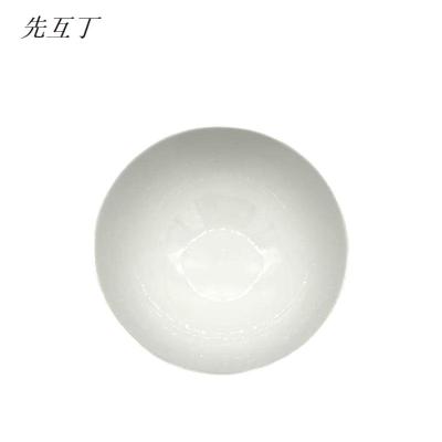 先互丁 陶瓷直口碗 多规格 个