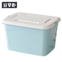 宜掌柜收纳储物箱