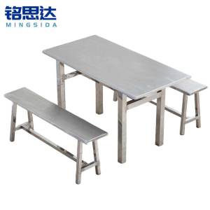 铭思达食堂餐桌六人位台