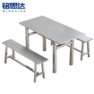 铭思达食堂餐桌六人位台