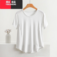 YIBUSHENG装女士t恤宽松显瘦大码短袖莫代尔打底衫胖mm200斤圆领百搭上衣