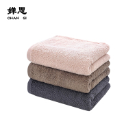婵思 简约风浴巾