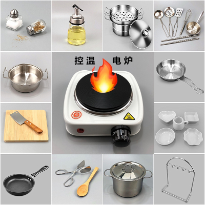 。迷你厨房做饭真煮套餐日本食玩小厨具快手抖音同款儿童过家家玩真煮版4号-送围裙手套洗碗棉