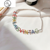 彩色字母项链女短款锁骨链个性潮人ins酷网红脖子饰品颈带女项圈 JiMi