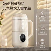 LOTOR徕多豆浆机小型家用破壁机全自动免煮静音料理机多功能辅食一键清洗防溢榨汁机4人