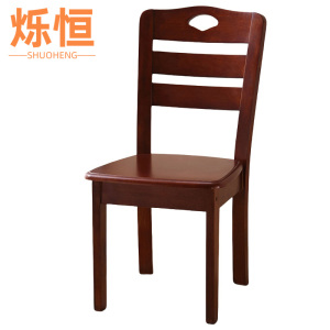 烁恒