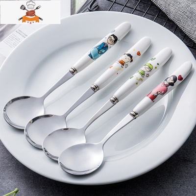 304不锈钢陶瓷长柄勺子网红勺卡通吃饭可爱儿童汤勺家用调羹汤匙 敬平 一家四口圆勺4支装(410钢)