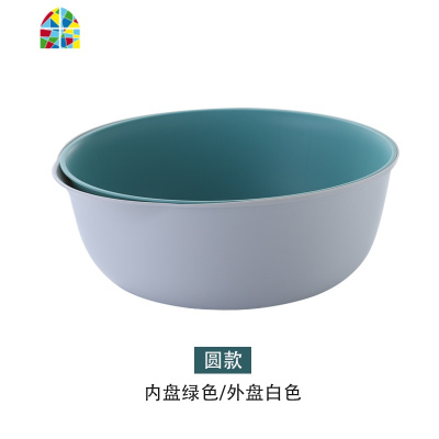 家用果蔬洗菜盆双层厨房用品水果篮滤水篮洗菜篮多功能创意 FENGHOU 白绿长