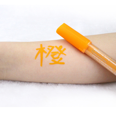 吉祥小炮SM道具涂鸦笔套装调情趣玩具工具性爱调教女用具污字男用品惩罚式橙色3支送3支（联系客服备注）