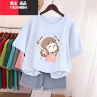 YIBUSHENG短袖正肩t恤女季2024新款大码宽松oversize设计感半袖上衣