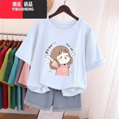 YIBUSHENG短袖正肩t恤女季2024新款大码宽松oversize设计感半袖上衣