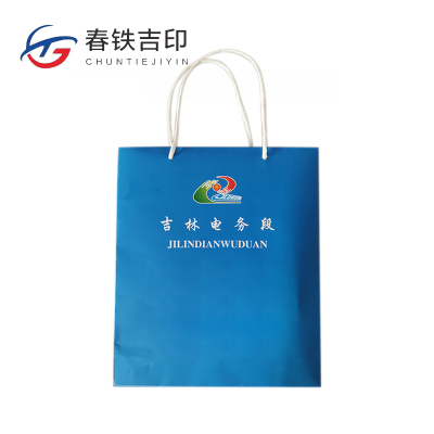 春铁吉印 宣传手提袋 300*350*100mm 个