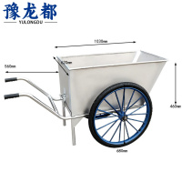 豫龙都翻斗车小推车大号台