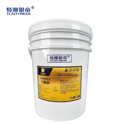 特澳银帝 氯洁剂YD-A06 25kg/桶