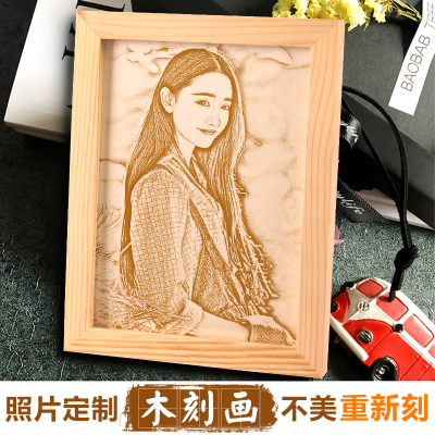 创意特别DIY男生日礼物女生情人节母亲节送女友闺蜜木刻画定制照片