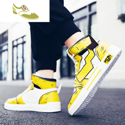 喻娄品牌高帮帆布鞋男鞋秋季2019新款潮流韩版布鞋子男潮鞋板鞋男士休闲鞋