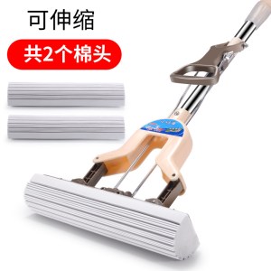 懒人拖把吸水海棉棉拖免手洗干湿一拖净家用拖地拖布