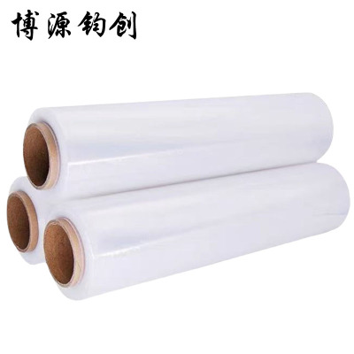 博源钧创 缠绕膜 80cm宽9.0斤重 300米长 卷
