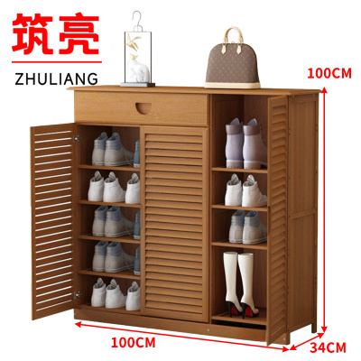 筑亮 鞋柜 100*34*100cm五层带抽茶色 台