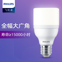 [飞利浦1140]光源 柱泡