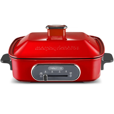 摩飞电器(Morphyrichards)MR9088 多功能锅 电火锅电煮锅电蒸锅电热锅 2.5升英石红