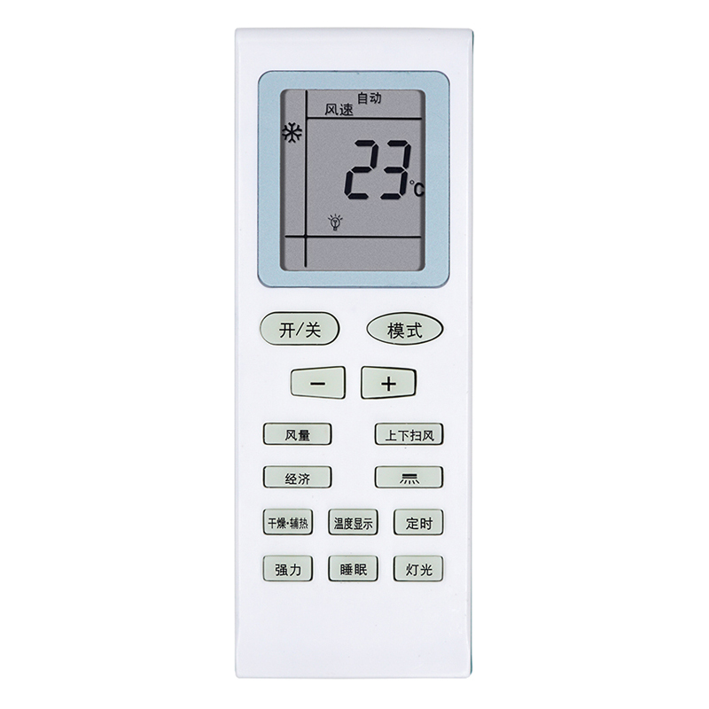 原装启朝适用 深菱空调遥控器 三菱 DUOZUANHUA多钻花空调遥控器