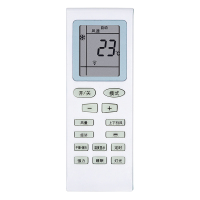 原装启朝适用 深菱空调遥控器 三菱 DUOZUANHUA多钻花空调遥控器