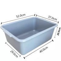 景冠达安检框40cm个