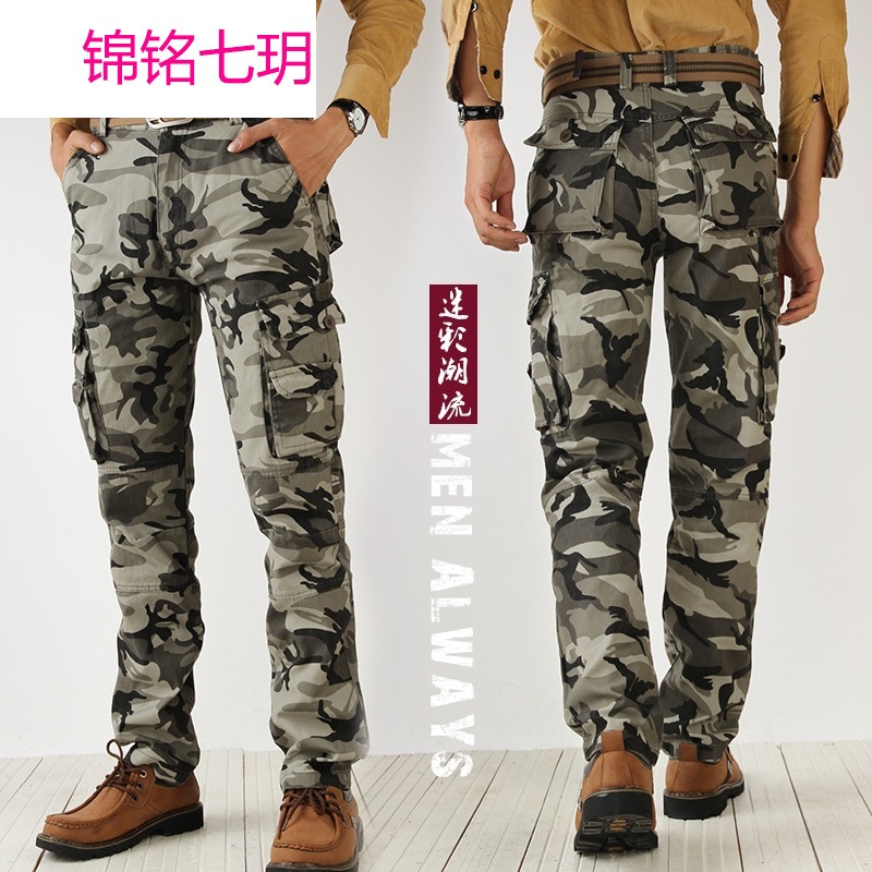 男式工装裤迷彩裤男运动休闲裤直筒男式军装户外多口袋男裤代发