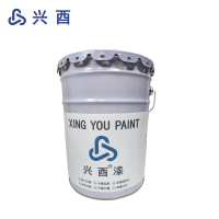 兴酉 水性醇酸调和漆 黑色20KG 桶