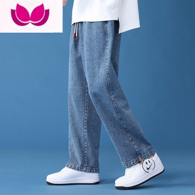 七斓加绒牛仔裤男2023年夏季直筒宽松阔腿潮流休闲长裤潮牌裤子
