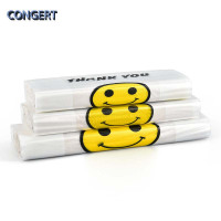 CONGERT 食品打包袋 35*55 5丝(50只)捆