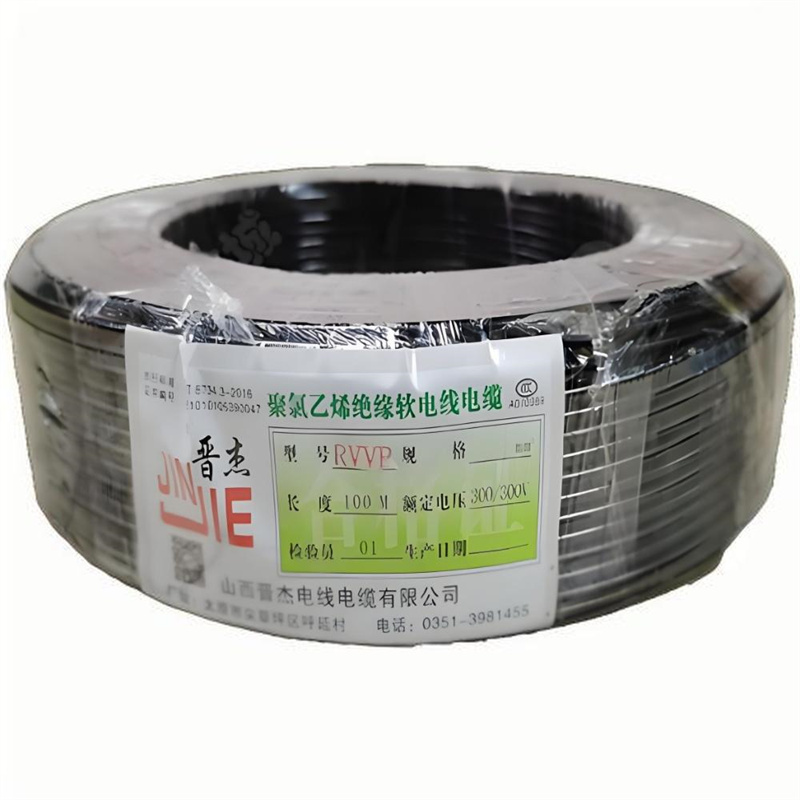 晋杰 铜芯聚氯乙烯绝缘护套屏蔽软电线 RVVP 2*1 100米/卷