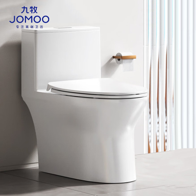 九牧(JOMOO)马桶小户型家用坐便器虹吸式马桶缓降卫生间马桶11425-2-1/41K-1