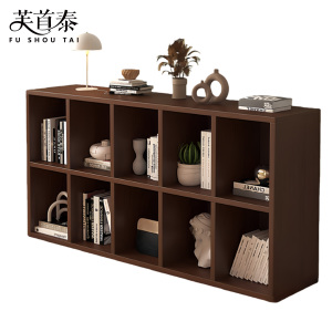 芙首泰书柜两层1500*240*650mm个