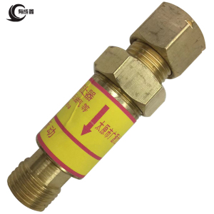 有成鑫 常规款 乙炔回火 个