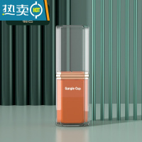 敬平旅行洗漱杯刷牙漱口出差男收纳牙桶男士旅游牙具牙缸牙刷盒便携式 3杯橙色